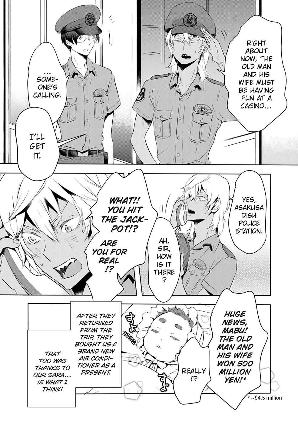 Reo and Mabu ~Together They're Sarazanmai~ Chapter 3 page 15 - Chapter 3