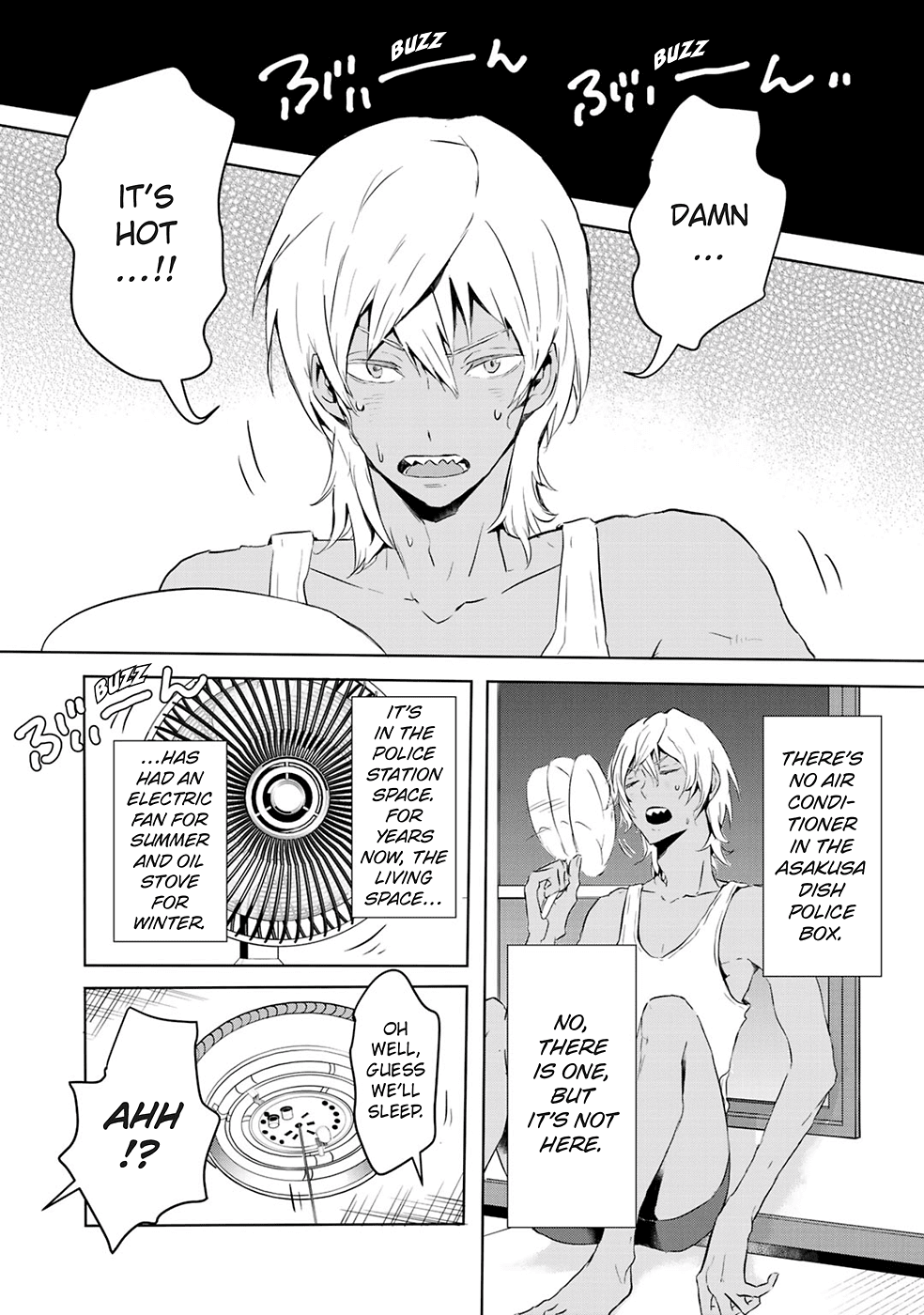 Reo and Mabu ~Together They're Sarazanmai~ Chapter 3 page 2 - Chapter 3