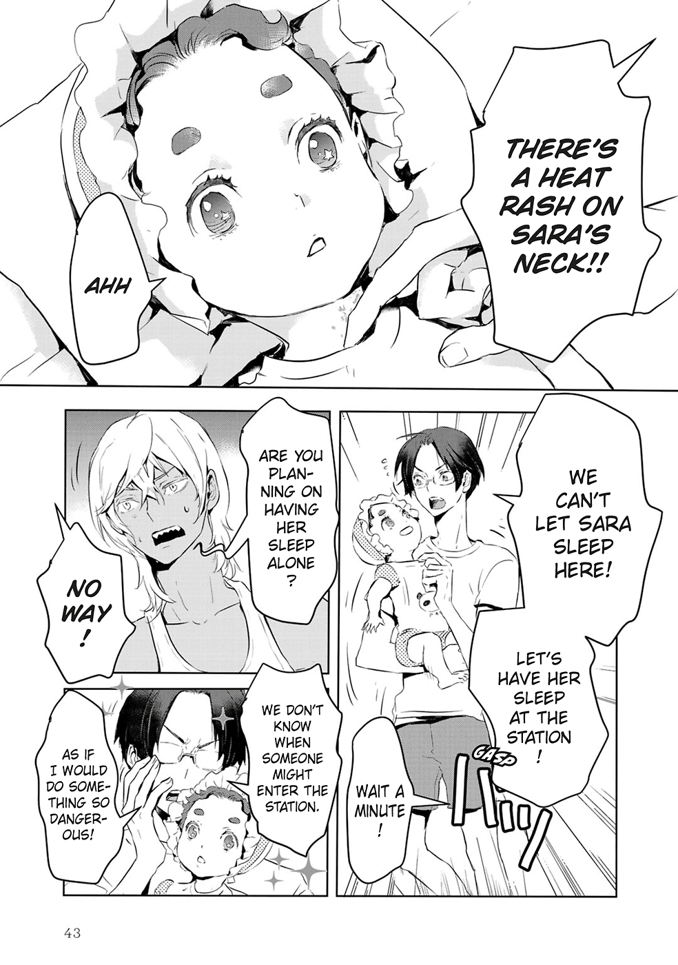 Reo and Mabu ~Together They're Sarazanmai~ Chapter 3 page 3 - Chapter 3