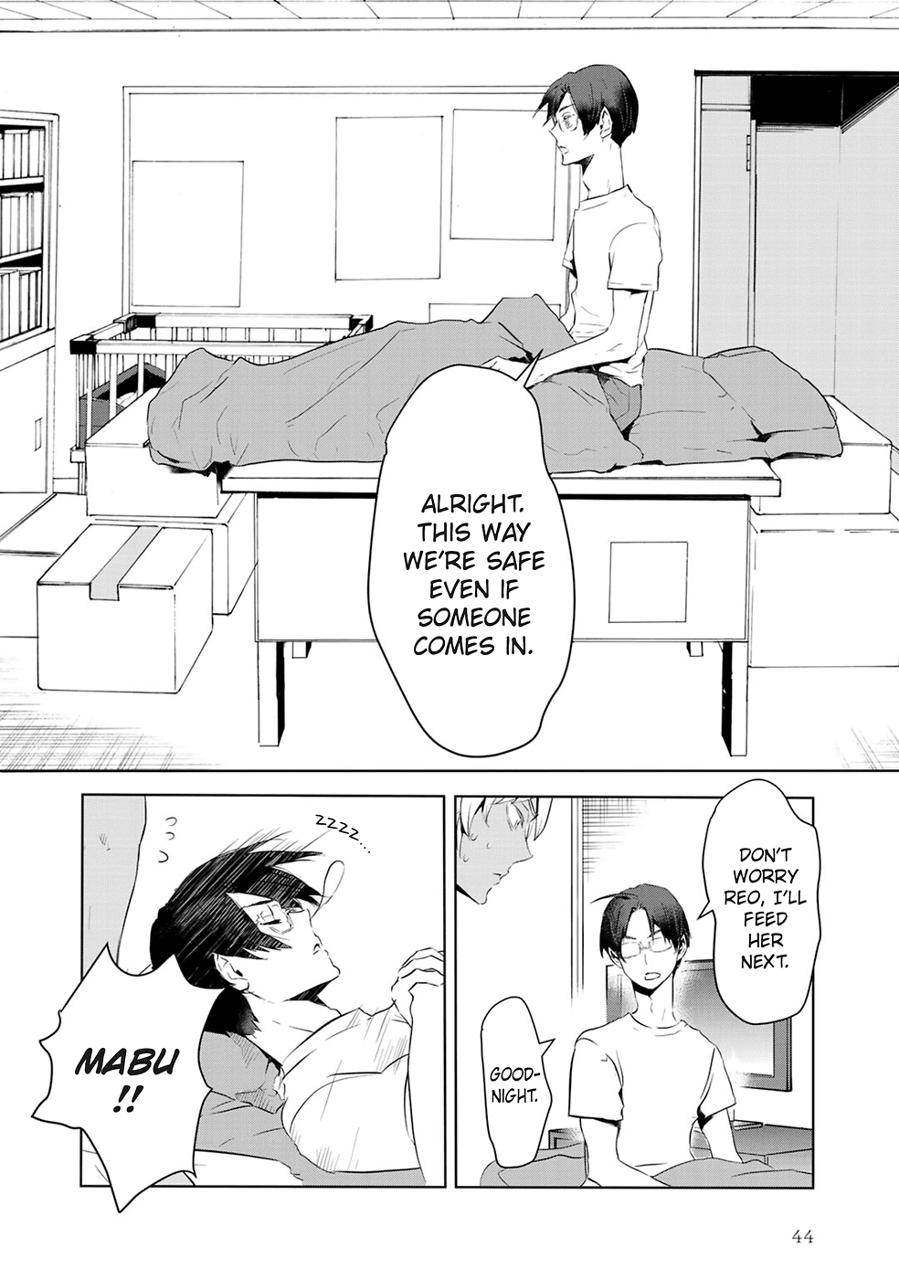 Reo and Mabu ~Together They're Sarazanmai~ Chapter 3 page 4 - Chapter 3