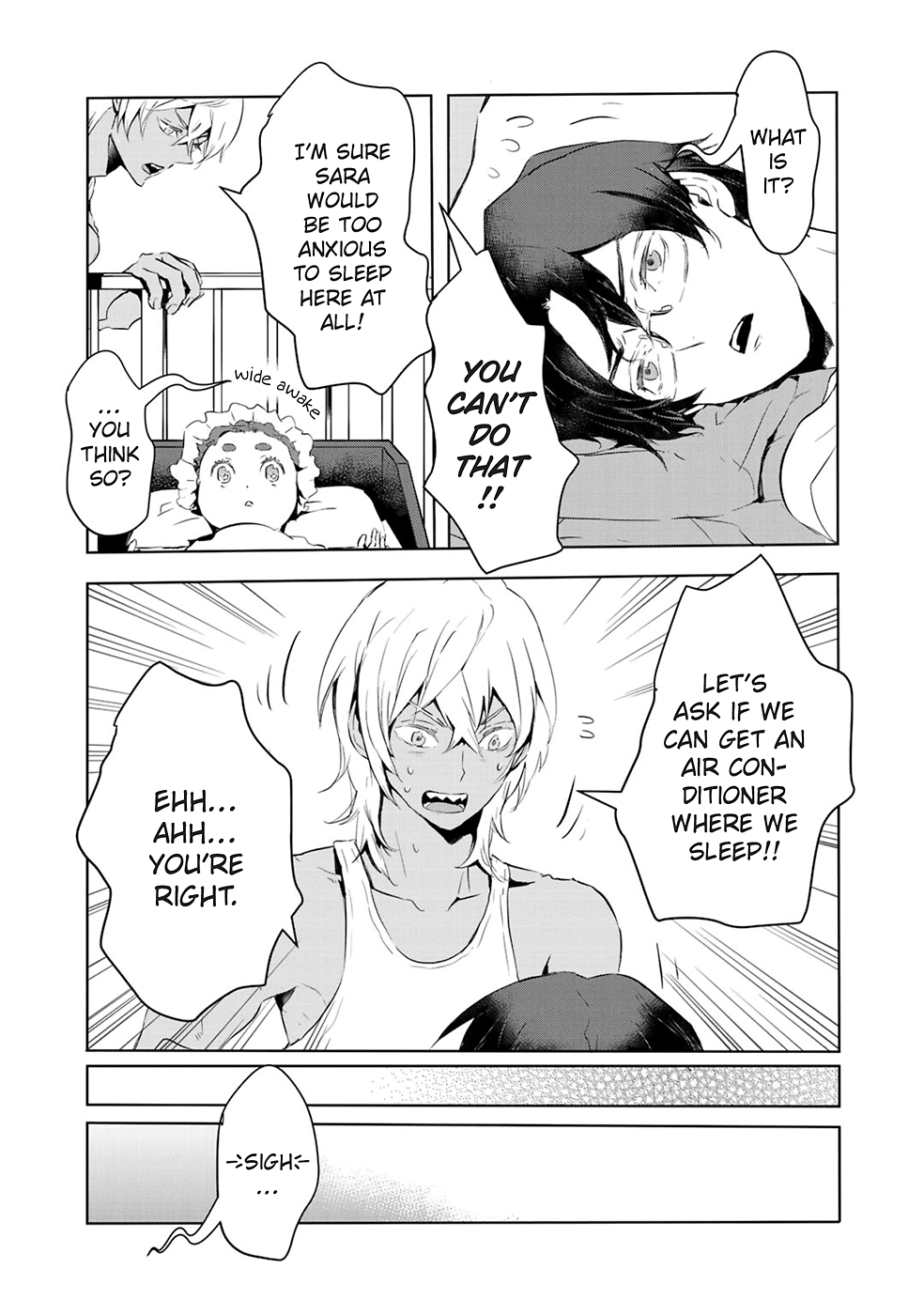 Reo and Mabu ~Together They're Sarazanmai~ Chapter 3 page 5 - Chapter 3