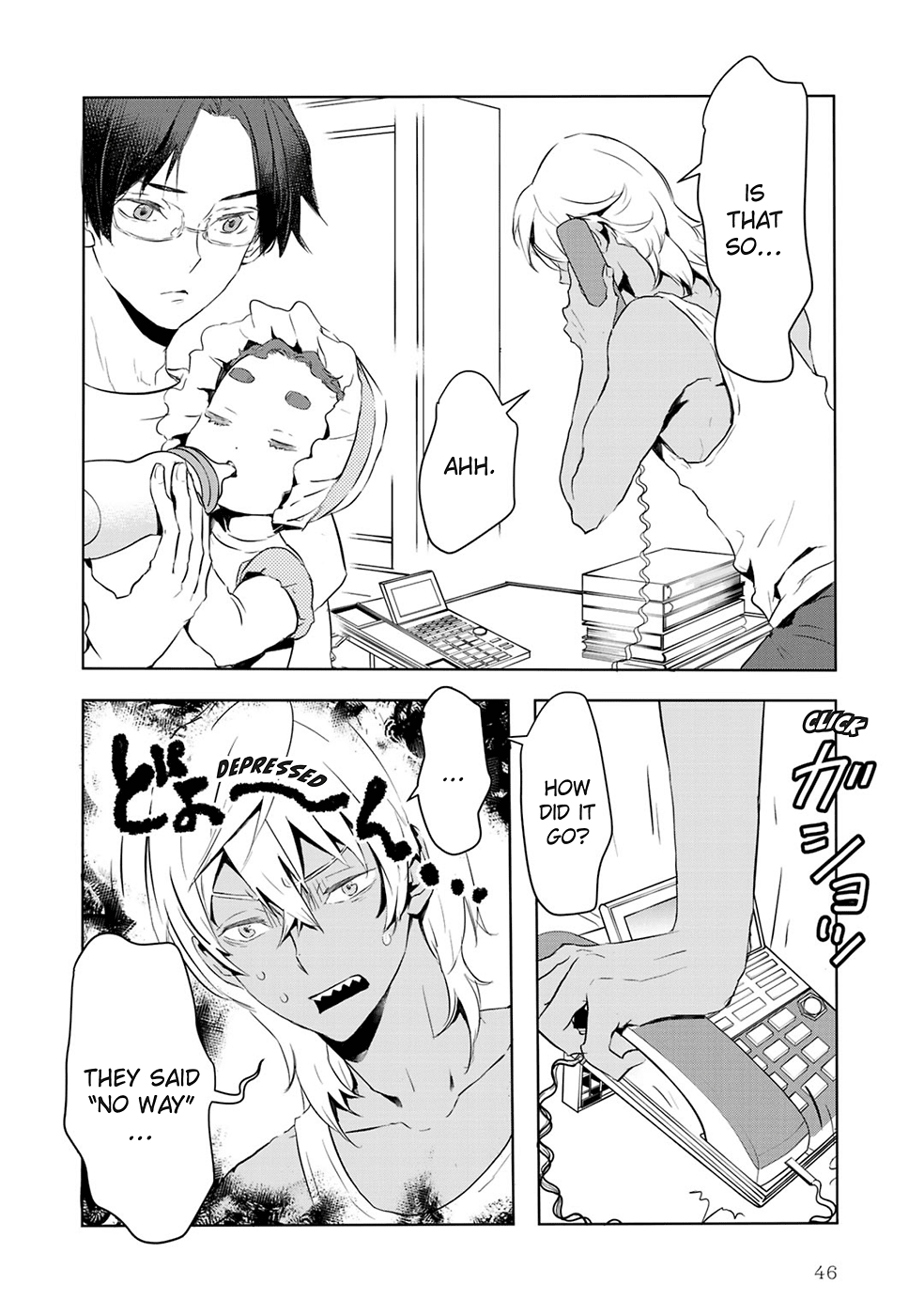 Reo and Mabu ~Together They're Sarazanmai~ Chapter 3 page 6 - Chapter 3