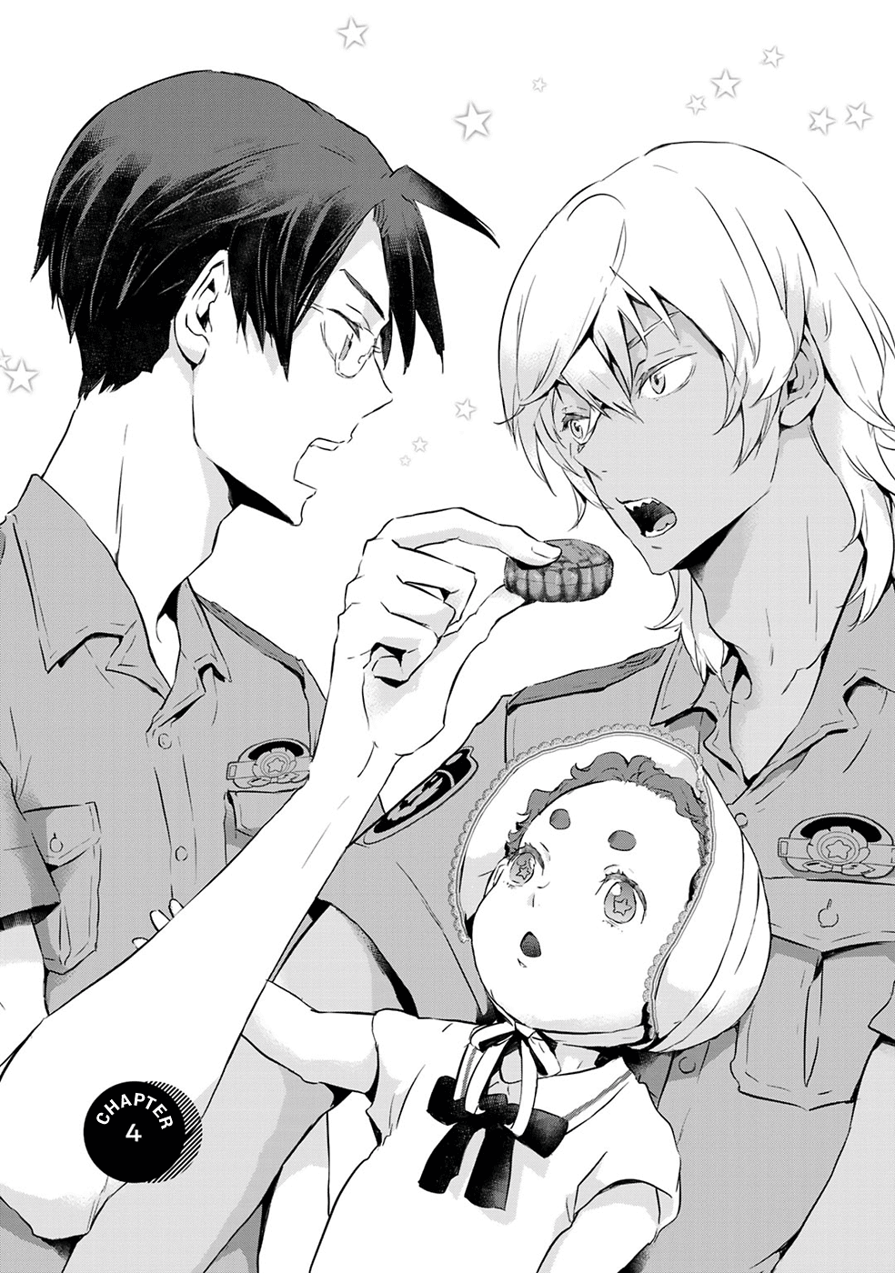 Reo and Mabu ~Together They're Sarazanmai~ Chapter 4 page 1 - Chapter 4