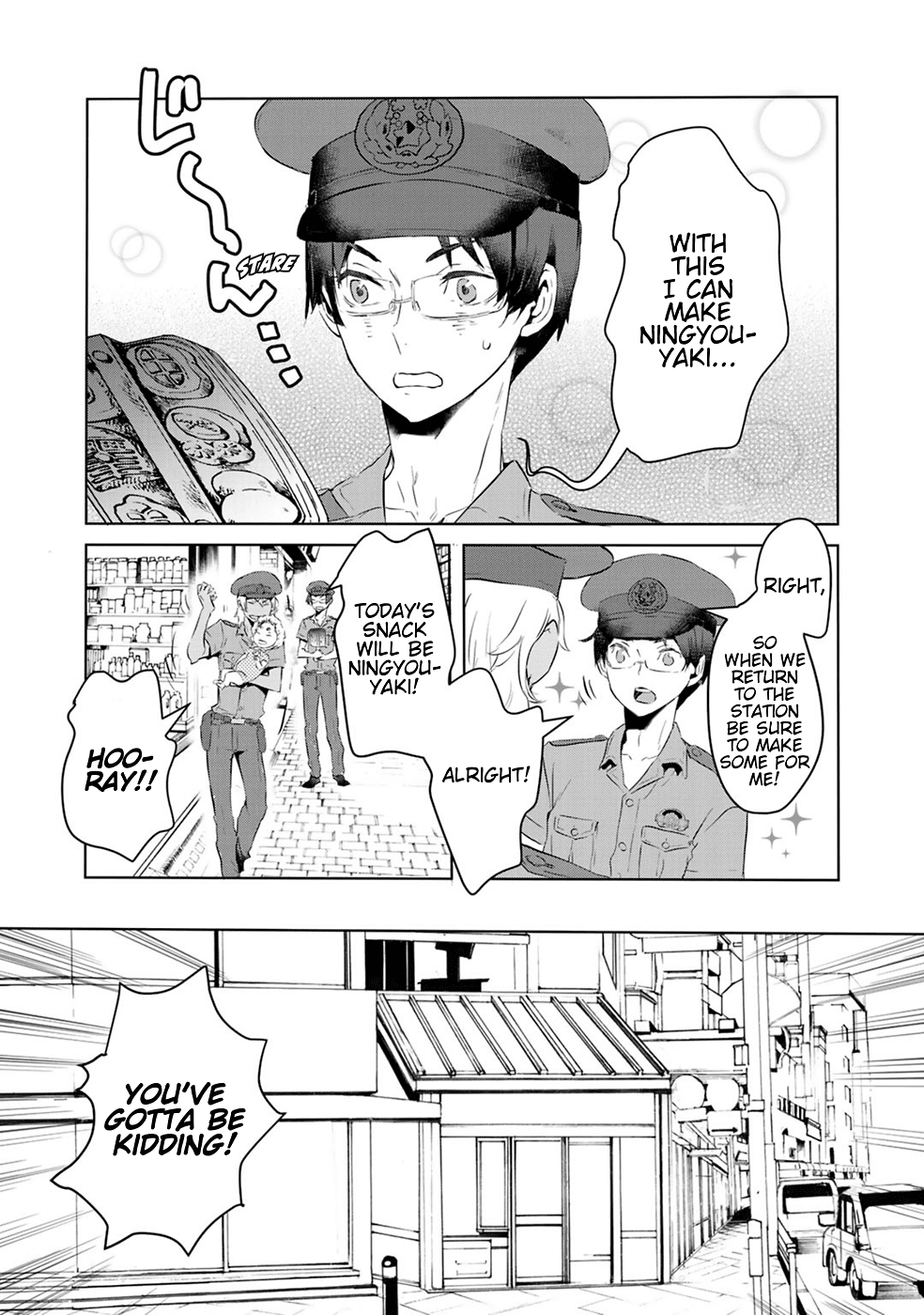 Reo and Mabu ~Together They're Sarazanmai~ Chapter 4 page 14 - Chapter 4