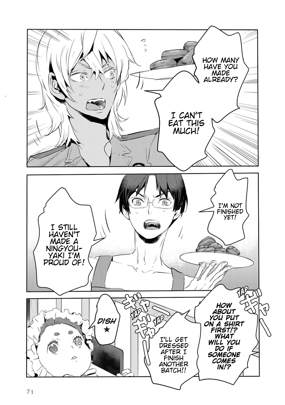 Reo and Mabu ~Together They're Sarazanmai~ Chapter 4 page 15 - Chapter 4