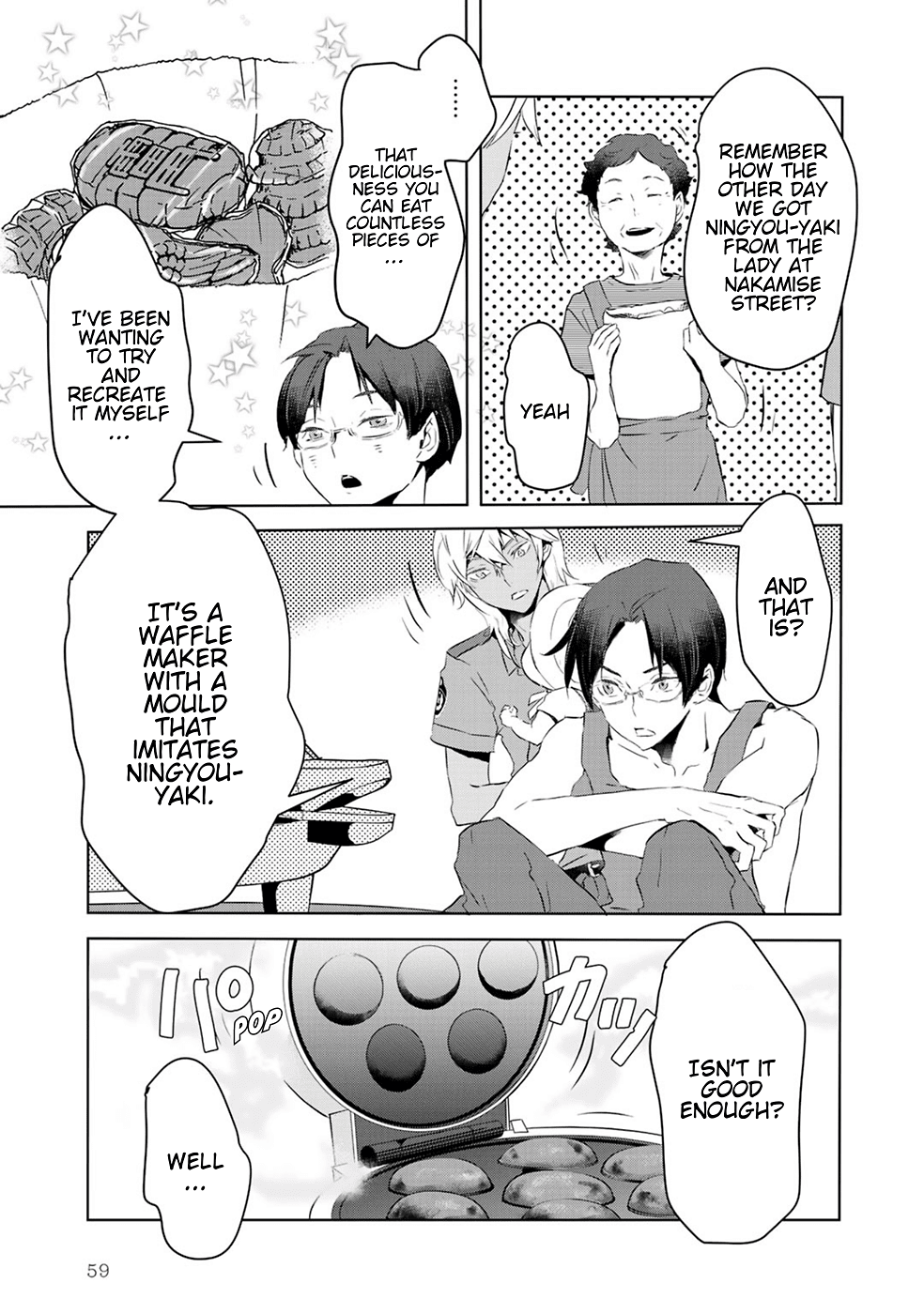 Reo and Mabu ~Together They're Sarazanmai~ Chapter 4 page 3 - Chapter 4