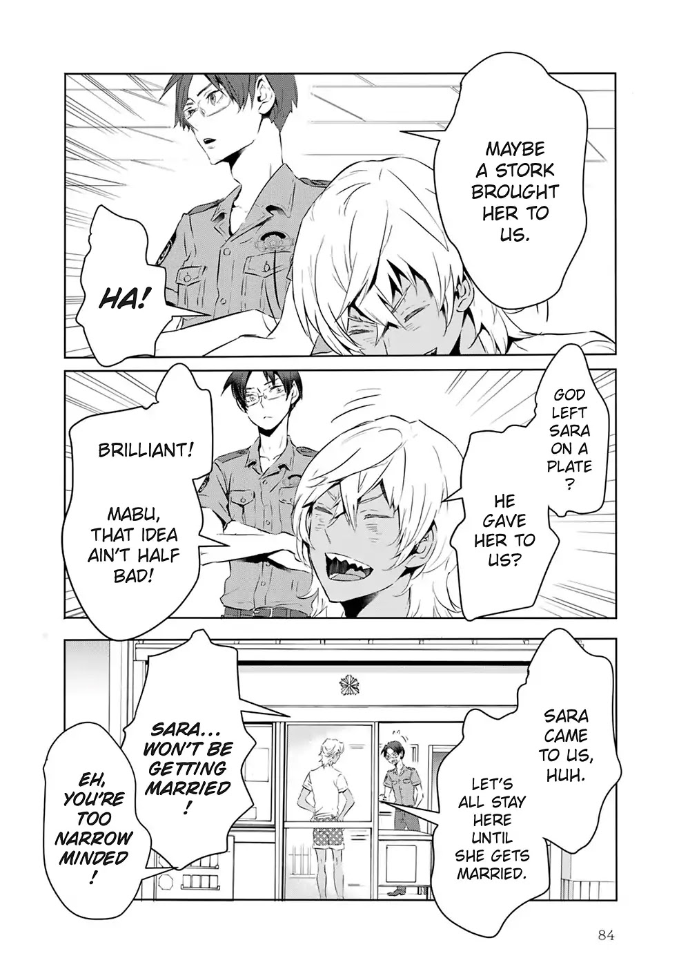 Reo and Mabu ~Together They're Sarazanmai~ Chapter 5 page 11 - Chapter 5