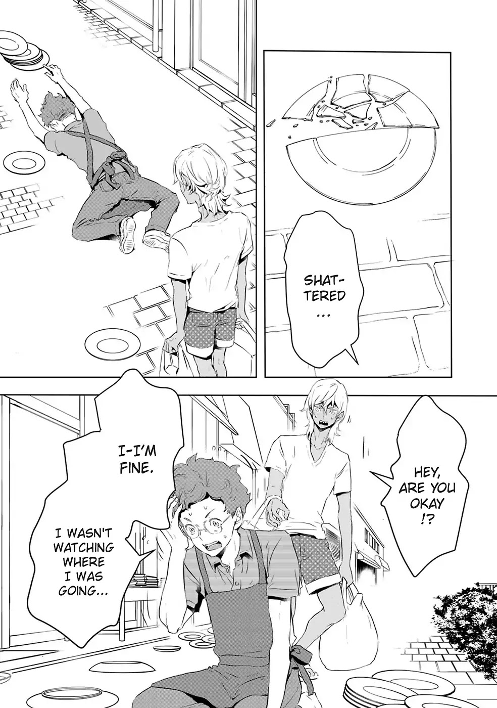 Reo and Mabu ~Together They're Sarazanmai~ Chapter 5 page 3 - Chapter 5