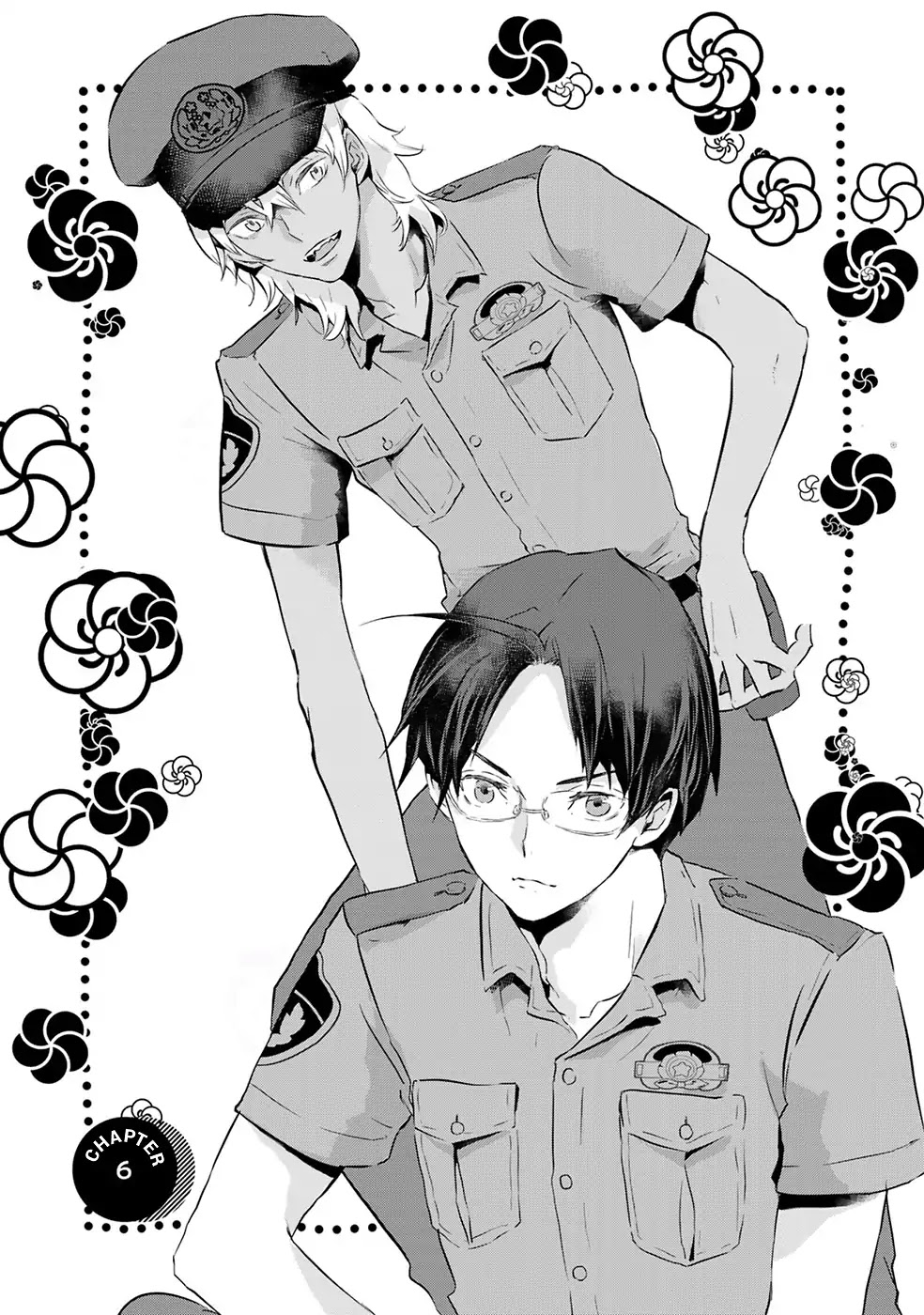 Reo and Mabu ~Together They're Sarazanmai~ Chapter 6 page 1 - Chapter 6