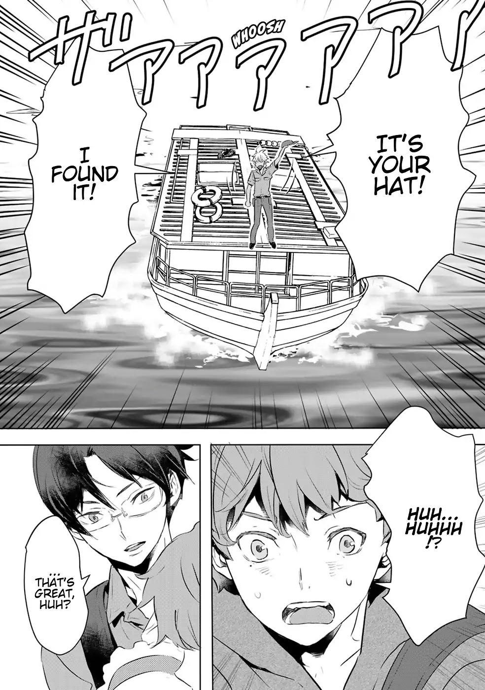 Reo and Mabu ~Together They're Sarazanmai~ Chapter 6 page 13 - Chapter 6