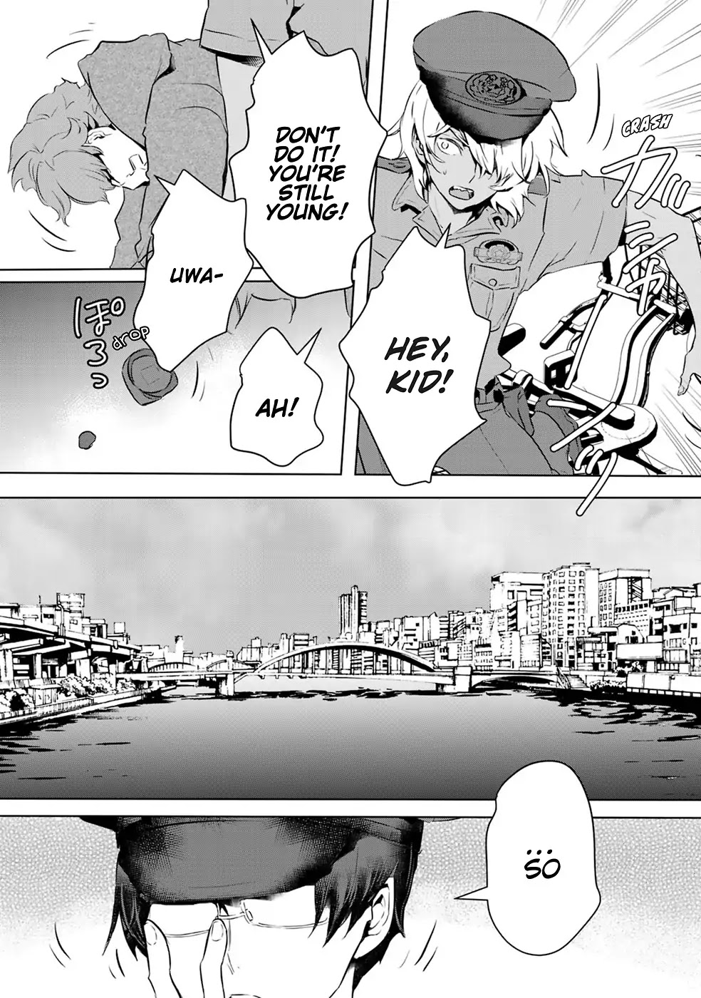 Reo and Mabu ~Together They're Sarazanmai~ Chapter 6 page 3 - Chapter 6