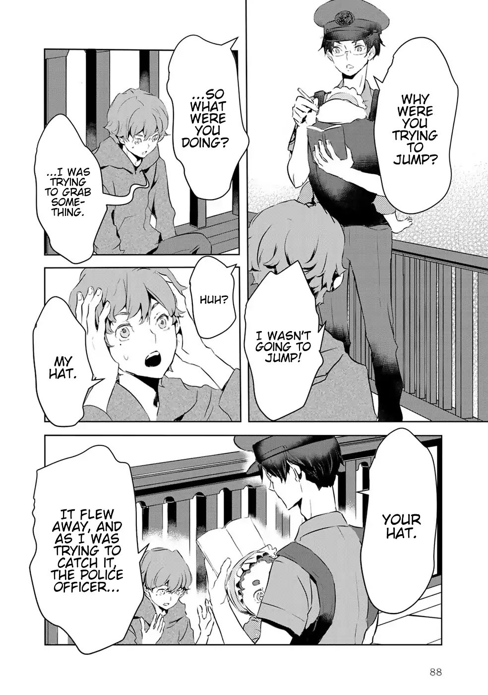 Reo and Mabu ~Together They're Sarazanmai~ Chapter 6 page 4 - Chapter 6