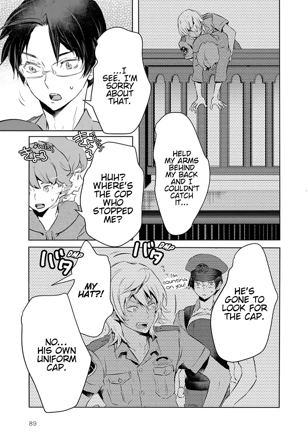 Reo and Mabu ~Together They're Sarazanmai~ Chapter 6 page 5 - Chapter 6