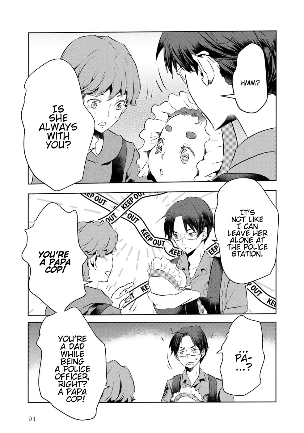 Reo and Mabu ~Together They're Sarazanmai~ Chapter 6 page 7 - Chapter 6
