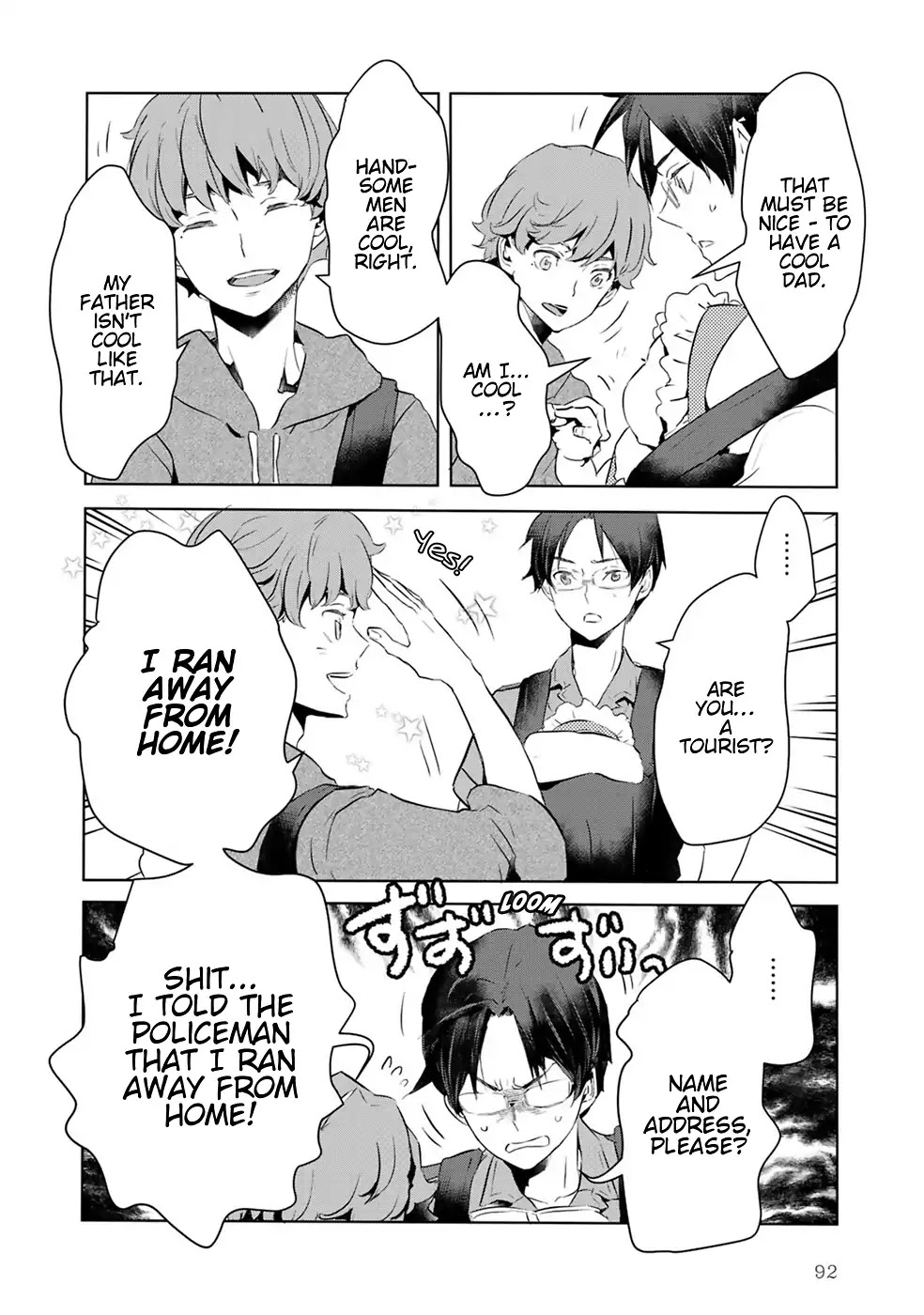 Reo and Mabu ~Together They're Sarazanmai~ Chapter 6 page 8 - Chapter 6