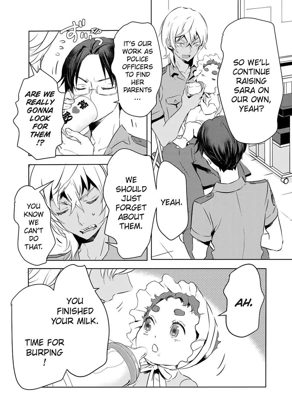 Reo and Mabu ~Together They're Sarazanmai~ Chapter 7 page 10 - Chapter 7