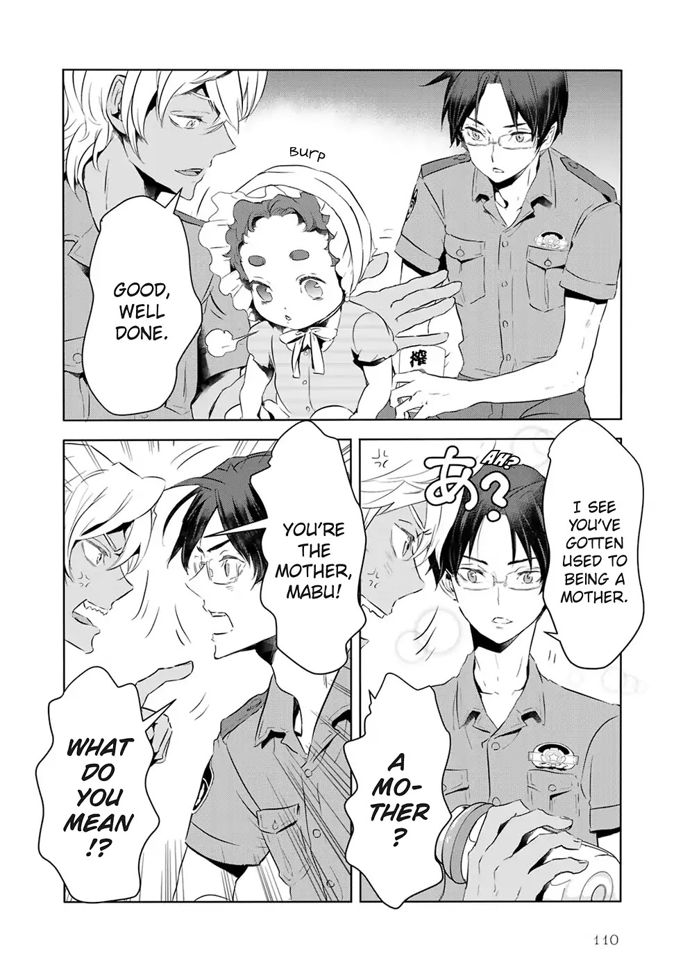 Reo and Mabu ~Together They're Sarazanmai~ Chapter 7 page 11 - Chapter 7