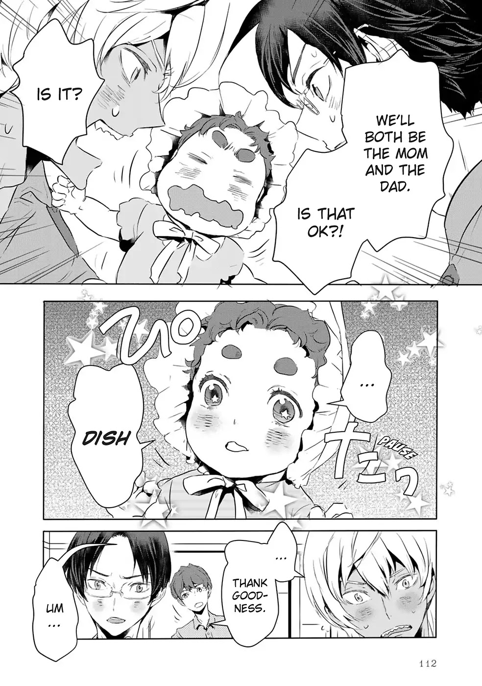 Reo and Mabu ~Together They're Sarazanmai~ Chapter 7 page 13 - Chapter 7