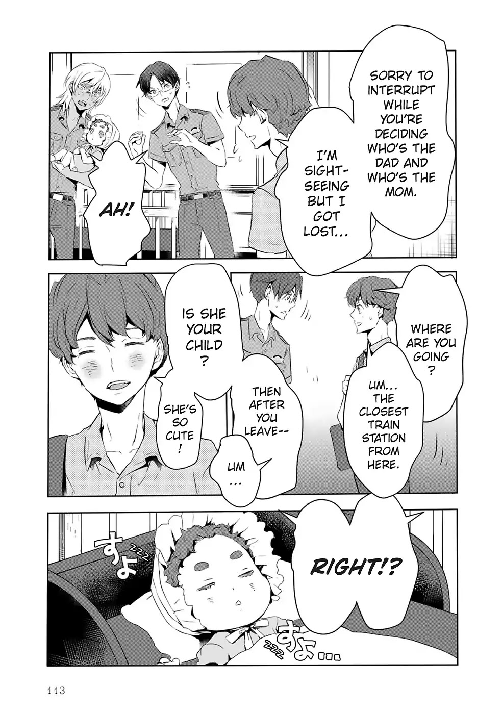 Reo and Mabu ~Together They're Sarazanmai~ Chapter 7 page 14 - Chapter 7