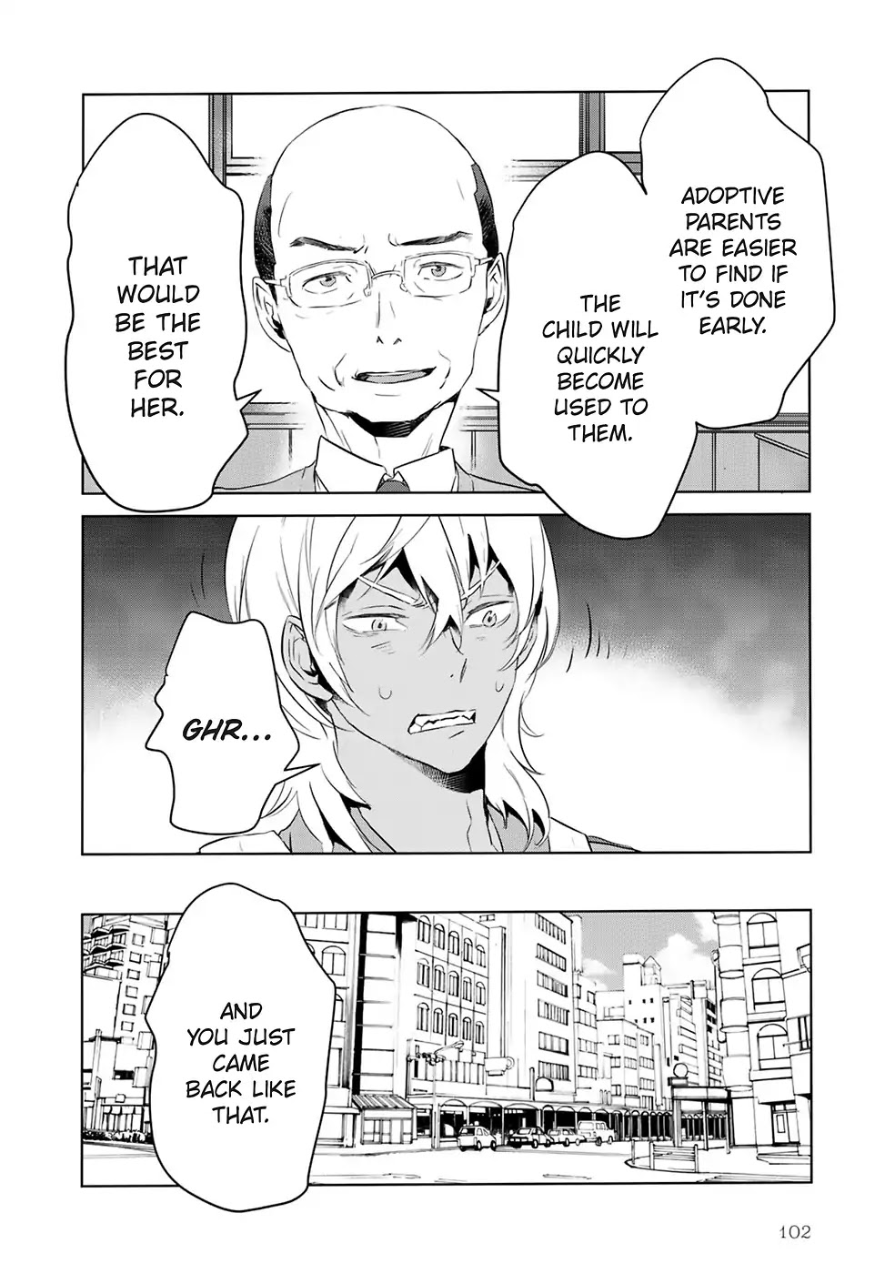 Reo and Mabu ~Together They're Sarazanmai~ Chapter 7 page 3 - Chapter 7