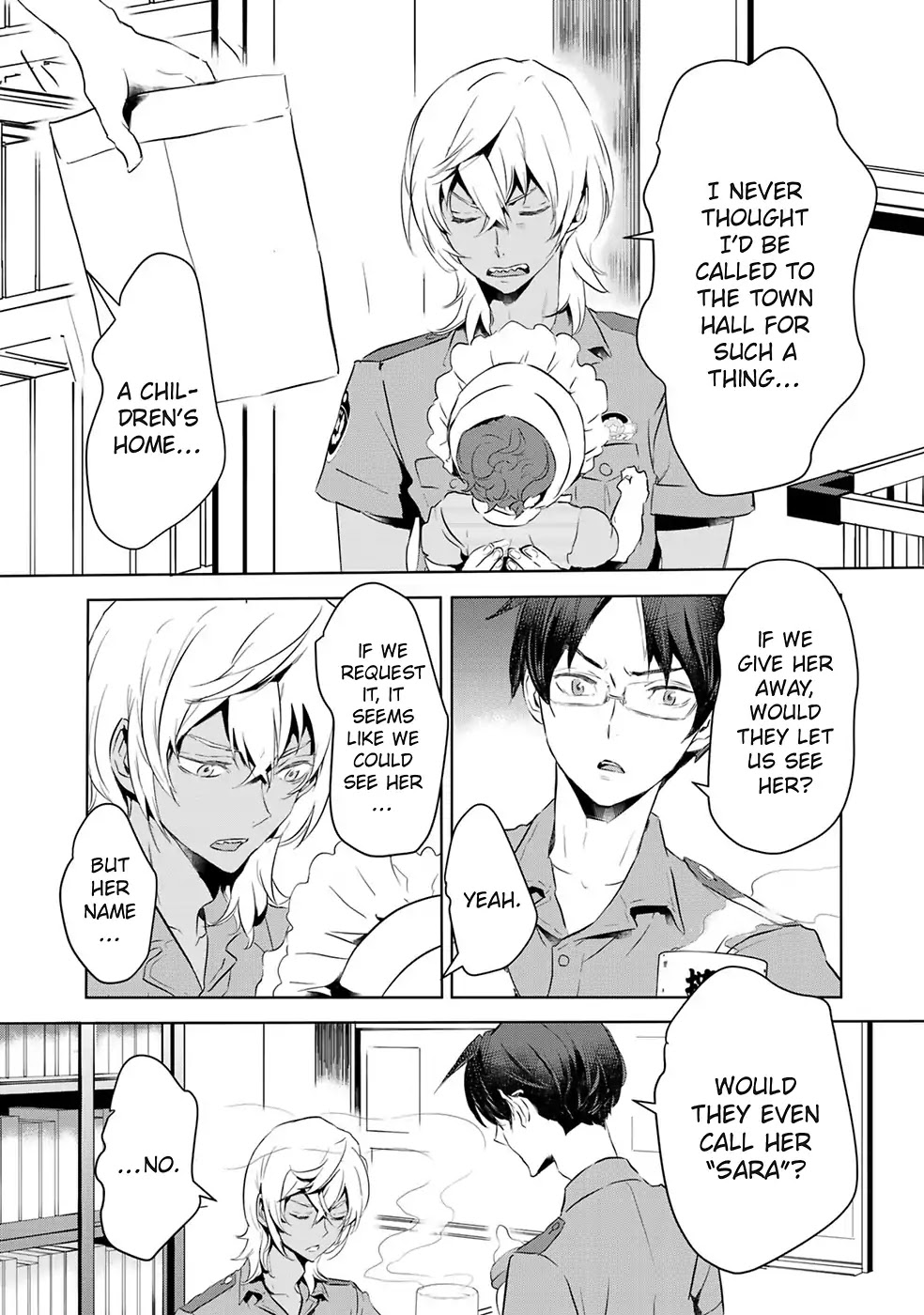 Reo and Mabu ~Together They're Sarazanmai~ Chapter 7 page 4 - Chapter 7