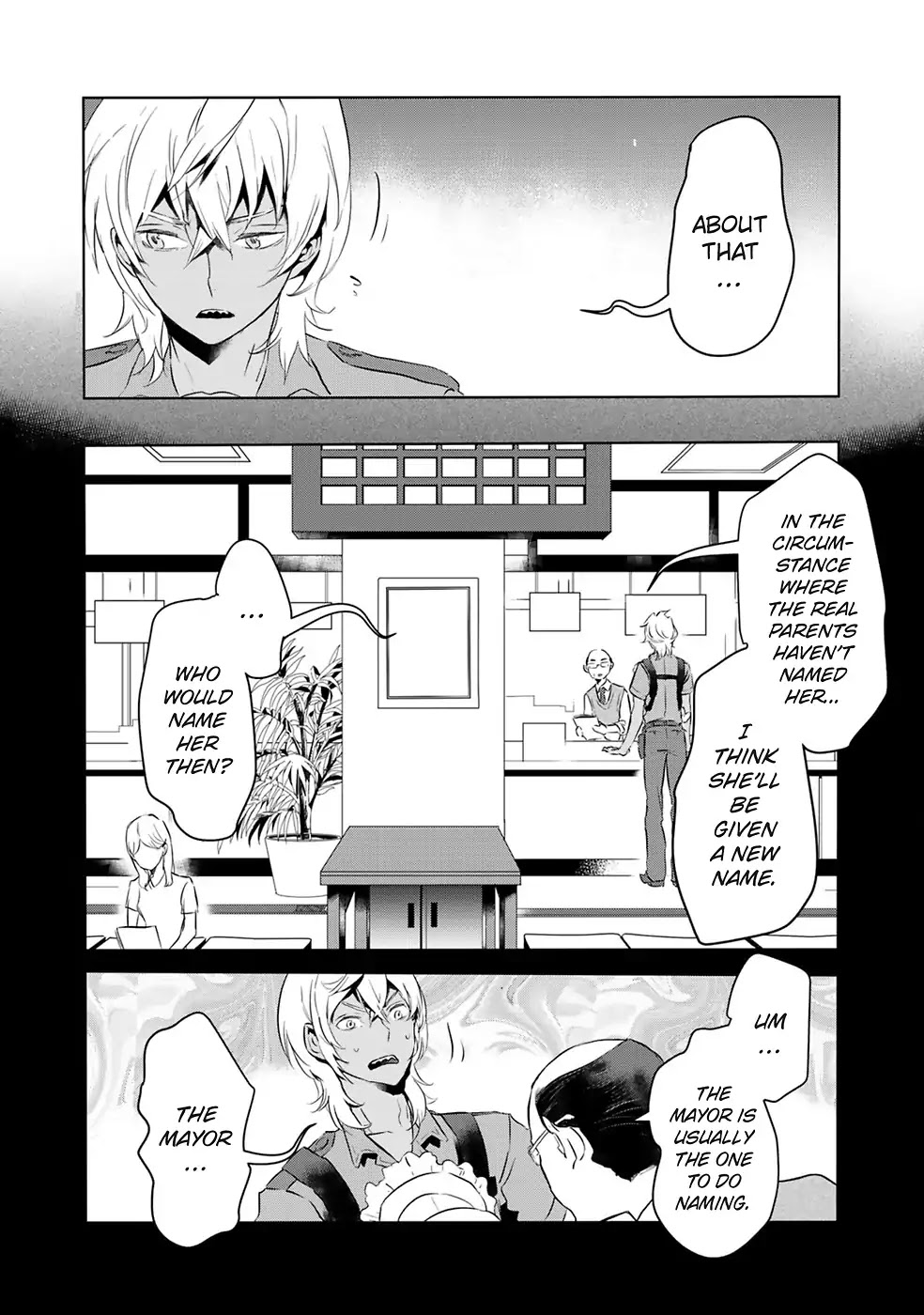 Reo and Mabu ~Together They're Sarazanmai~ Chapter 7 page 5 - Chapter 7