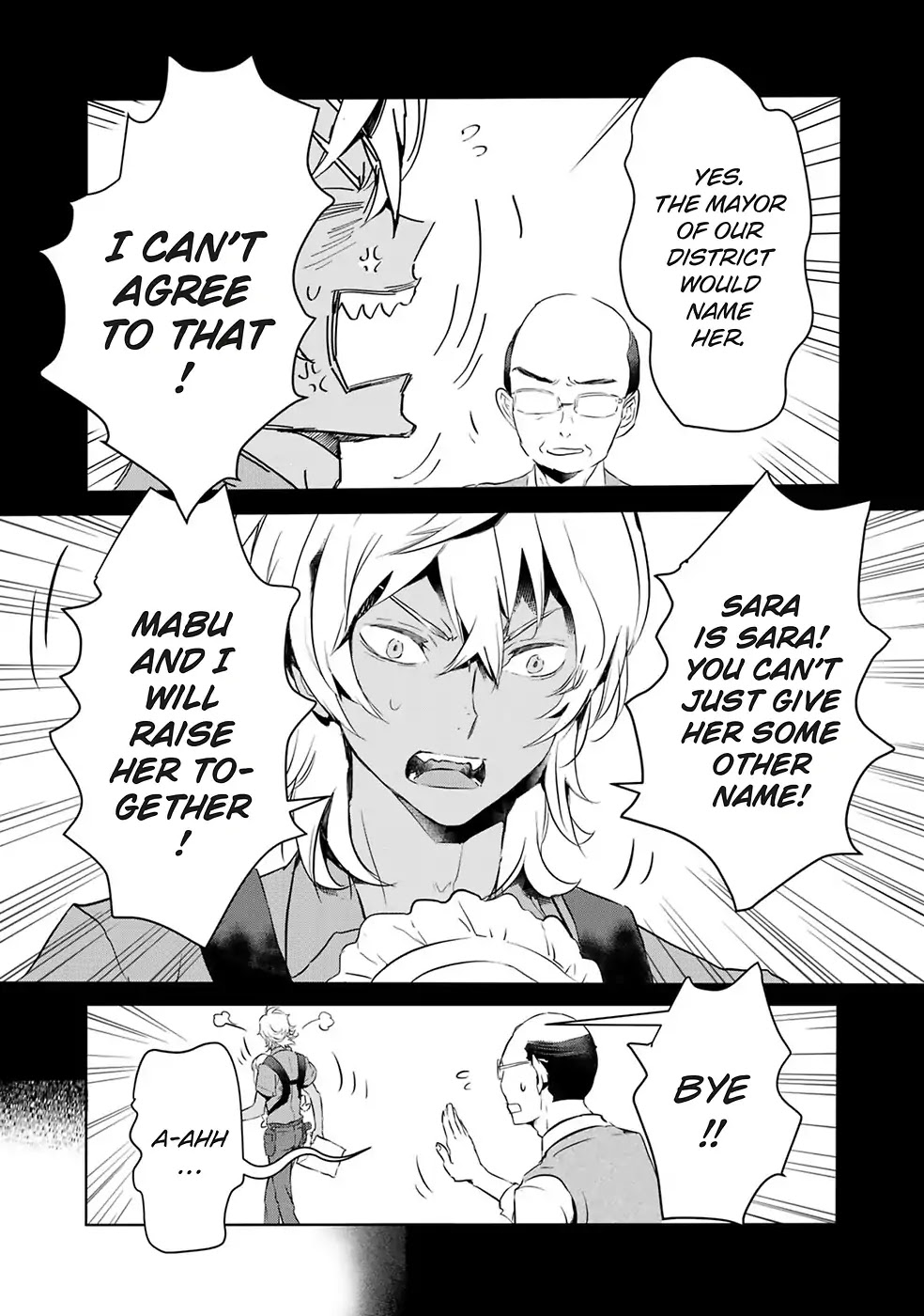 Reo and Mabu ~Together They're Sarazanmai~ Chapter 7 page 6 - Chapter 7