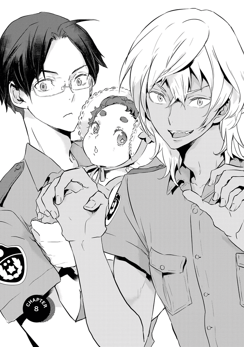 Reo and Mabu ~Together They're Sarazanmai~ Chapter 8 page 1 - Chapter 8