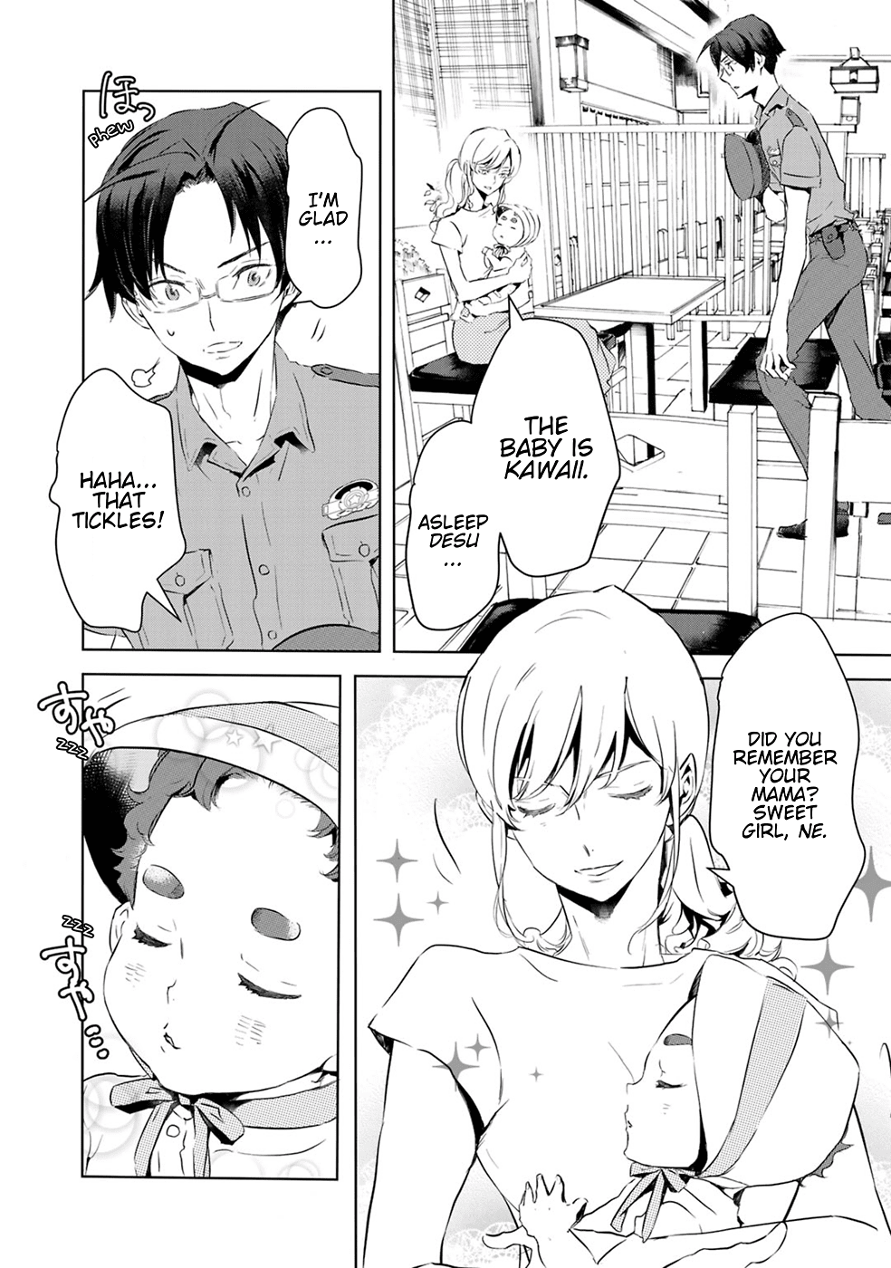 Reo and Mabu ~Together They're Sarazanmai~ Chapter 8 page 10 - Chapter 8