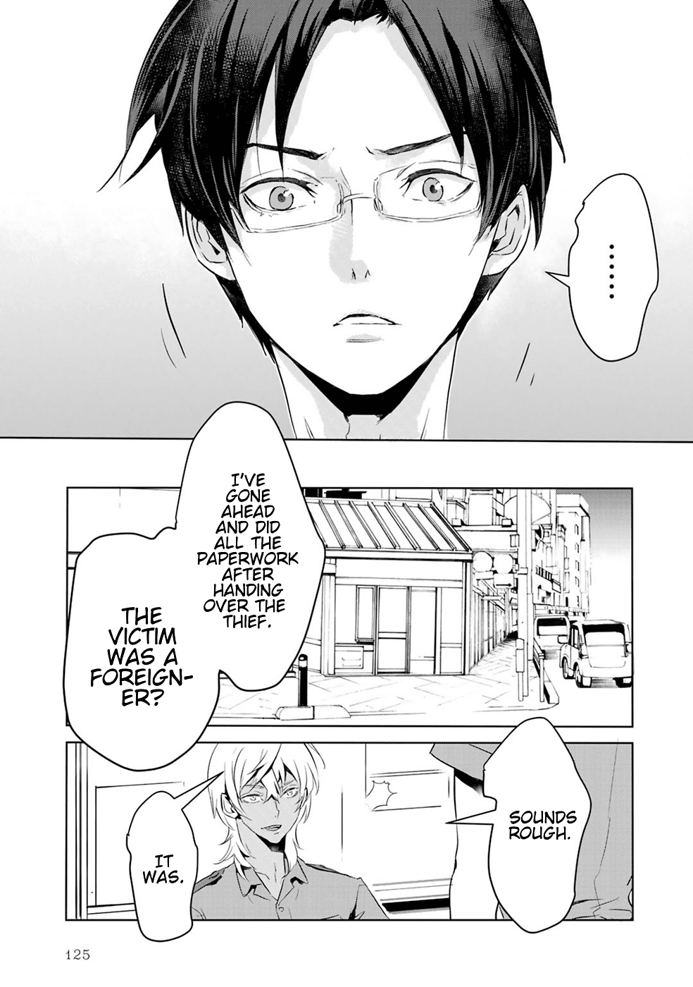 Reo and Mabu ~Together They're Sarazanmai~ Chapter 8 page 11 - Chapter 8