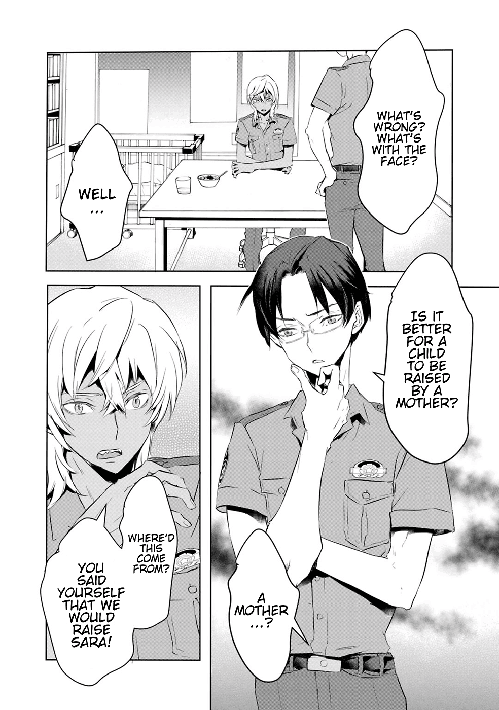 Reo and Mabu ~Together They're Sarazanmai~ Chapter 8 page 12 - Chapter 8