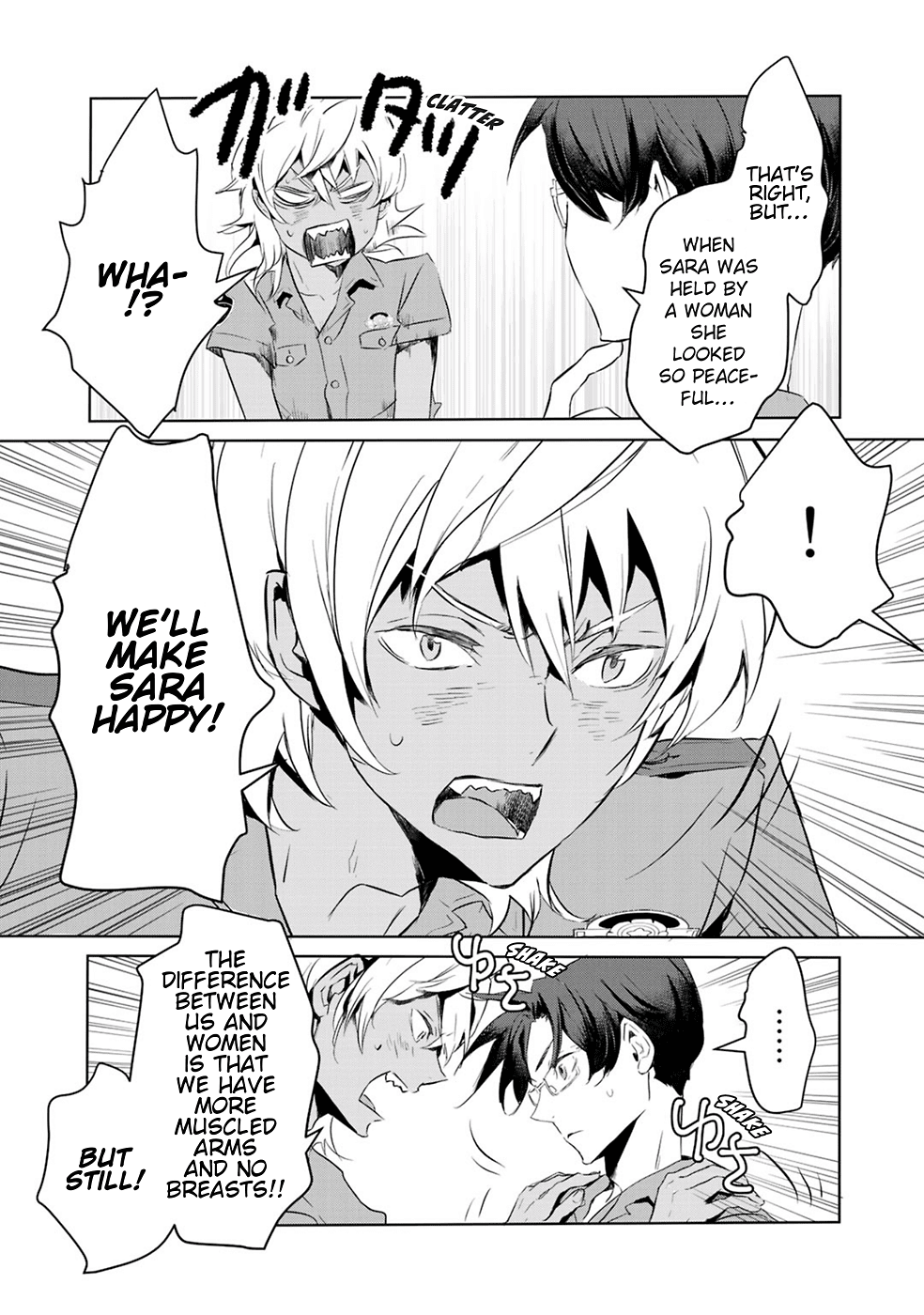 Reo and Mabu ~Together They're Sarazanmai~ Chapter 8 page 13 - Chapter 8