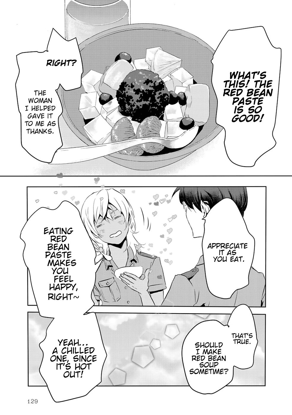 Reo and Mabu ~Together They're Sarazanmai~ Chapter 8 page 15 - Chapter 8