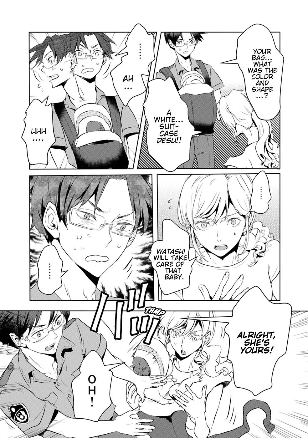Reo and Mabu ~Together They're Sarazanmai~ Chapter 8 page 5 - Chapter 8