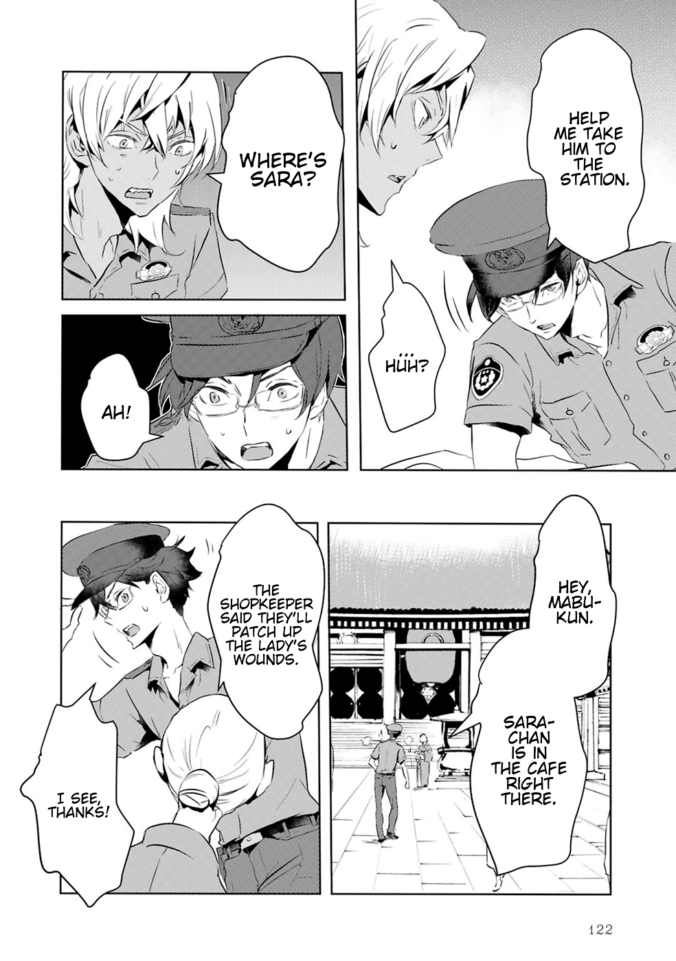 Reo and Mabu ~Together They're Sarazanmai~ Chapter 8 page 8 - Chapter 8