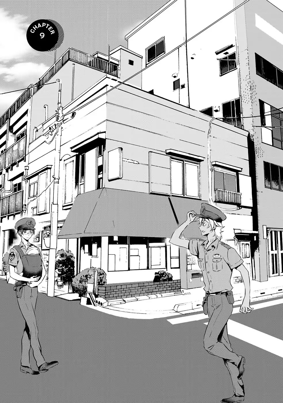 Reo and Mabu ~Together They're Sarazanmai~ Chapter 9 page 1 - Chapter 9