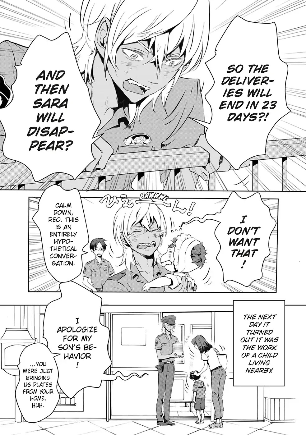 Reo and Mabu ~Together They're Sarazanmai~ Chapter 9 page 10 - Chapter 9