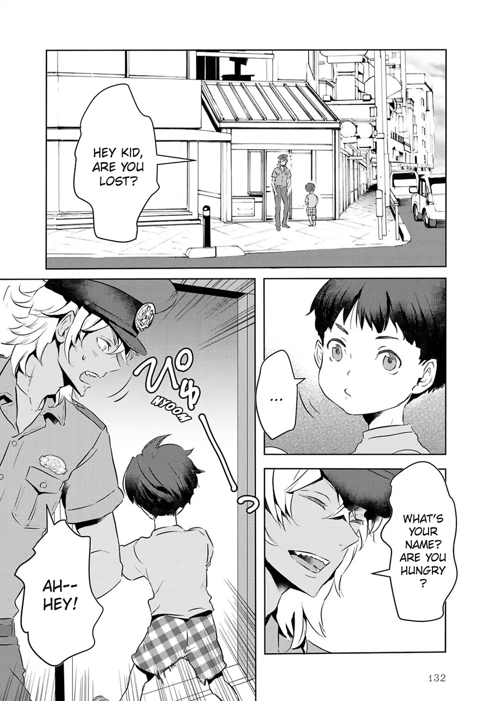 Reo and Mabu ~Together They're Sarazanmai~ Chapter 9 page 2 - Chapter 9
