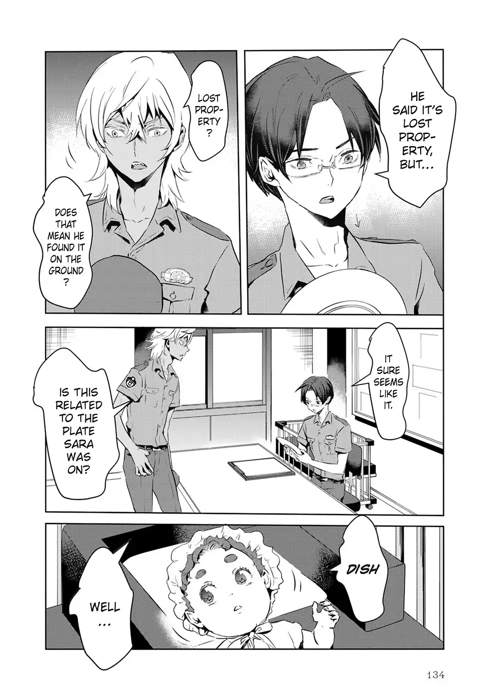 Reo and Mabu ~Together They're Sarazanmai~ Chapter 9 page 4 - Chapter 9