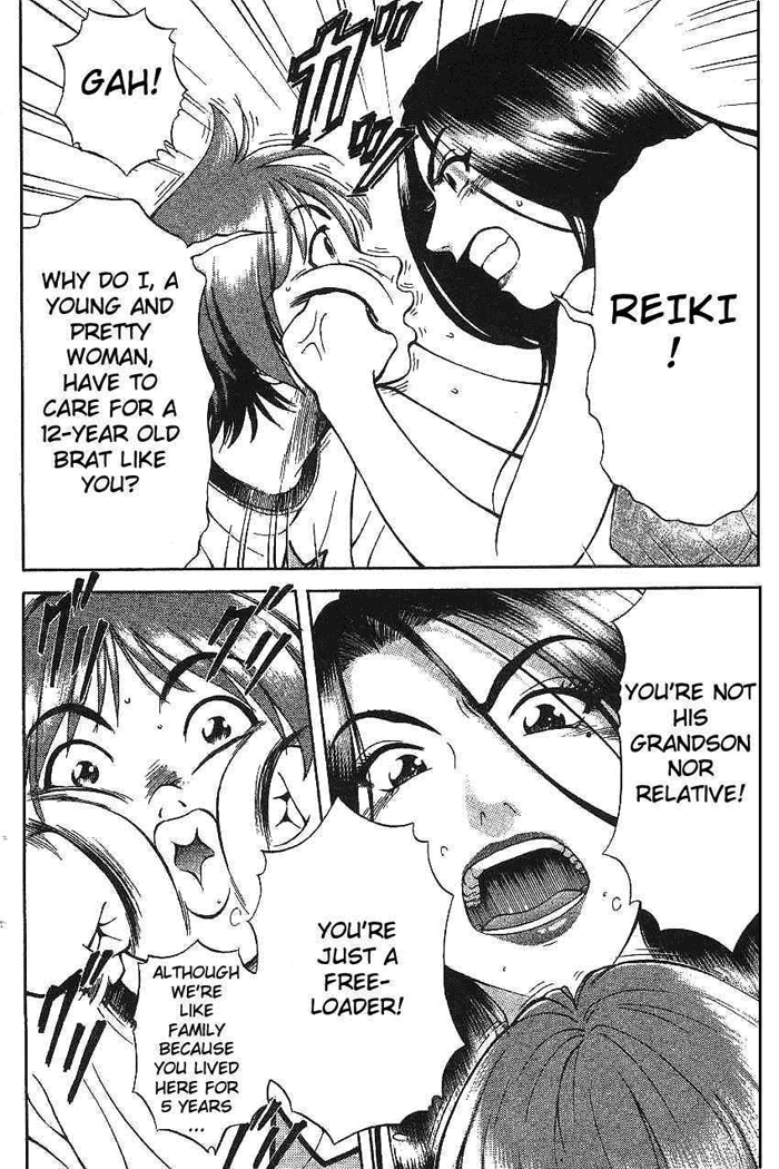 Reo! Chapter 1.2 page 10 - Chapter 1 v2 : Test Case 01 - Invicible Partner