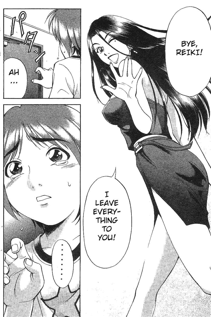 Reo! Chapter 1.2 page 18 - Chapter 1 v2 : Test Case 01 - Invicible Partner
