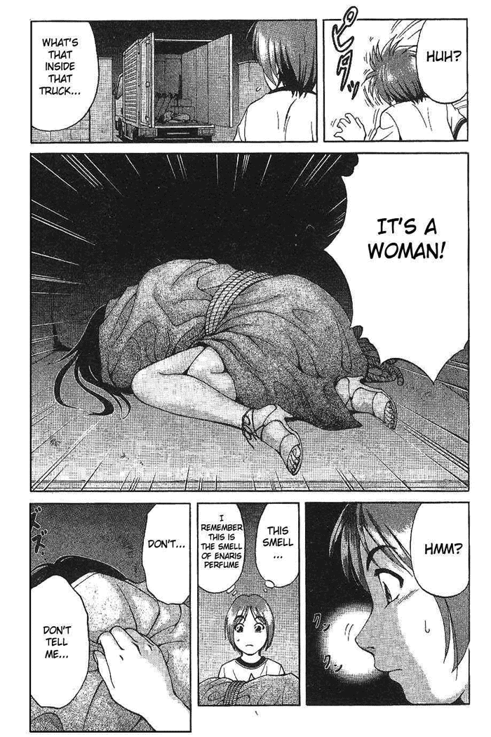 Reo! Chapter 1.2 page 27 - Chapter 1 v2 : Test Case 01 - Invicible Partner