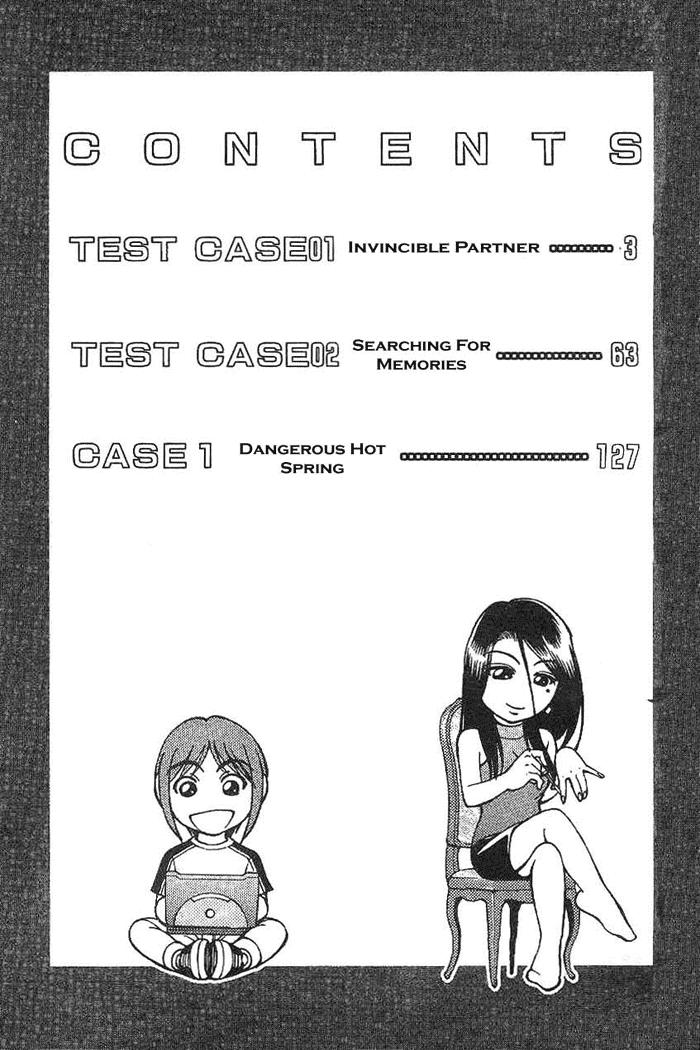 Reo! Chapter 1.2 page 3 - Chapter 1 v2 : Test Case 01 - Invicible Partner