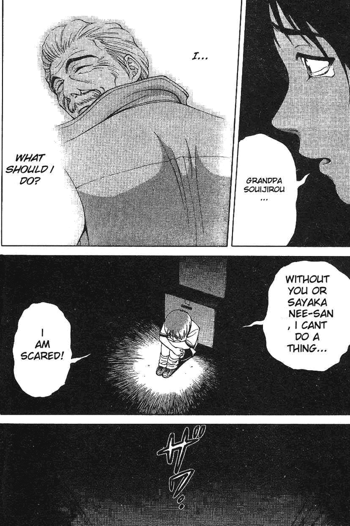 Reo! Chapter 1.2 page 30 - Chapter 1 v2 : Test Case 01 - Invicible Partner