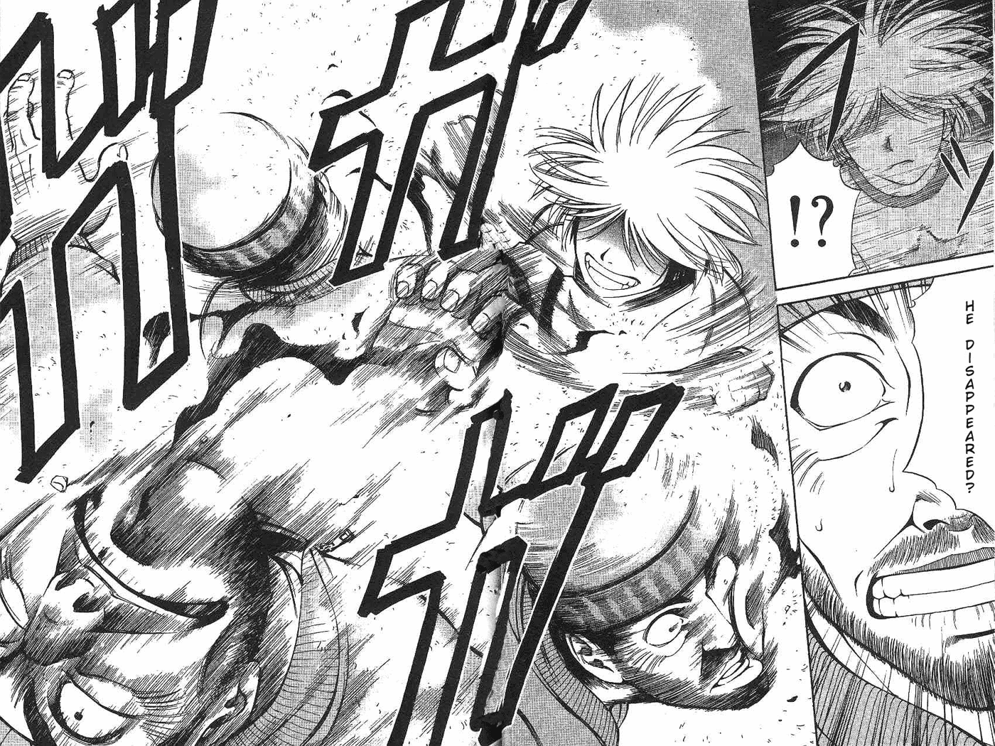 Reo! Chapter 1.2 page 44 - Chapter 1 v2 : Test Case 01 - Invicible Partner