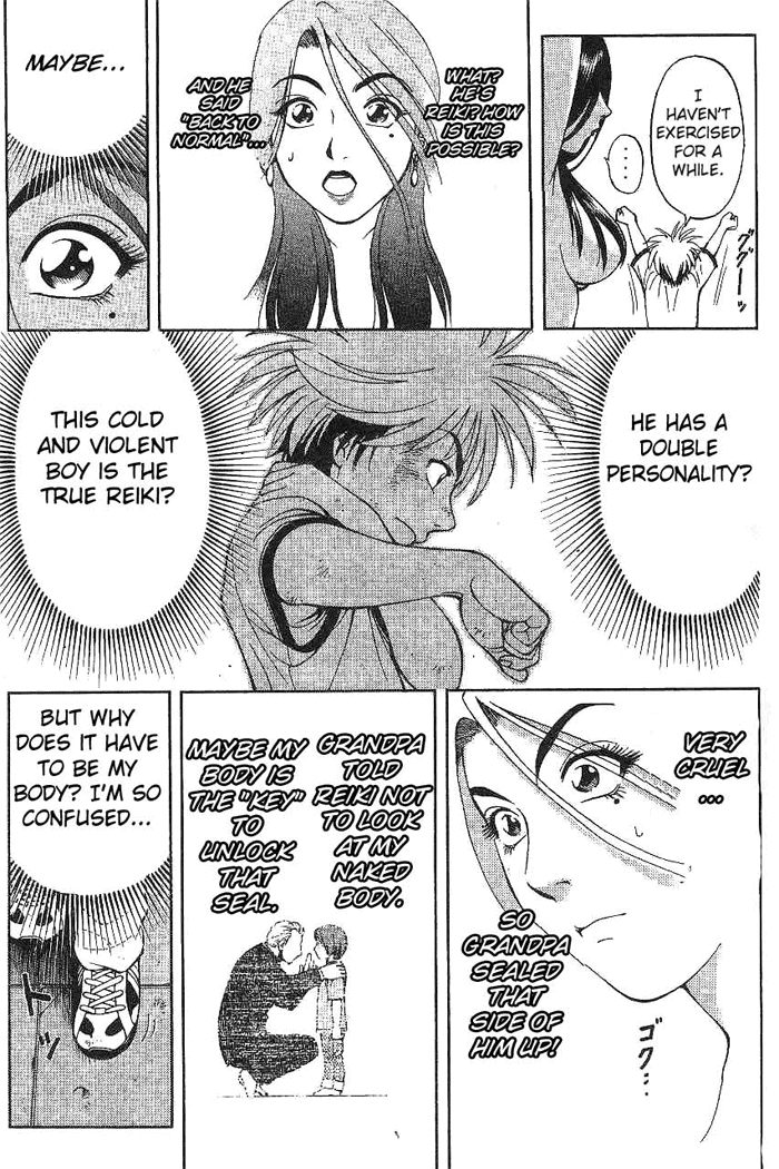 Reo! Chapter 1.2 page 51 - Chapter 1 v2 : Test Case 01 - Invicible Partner