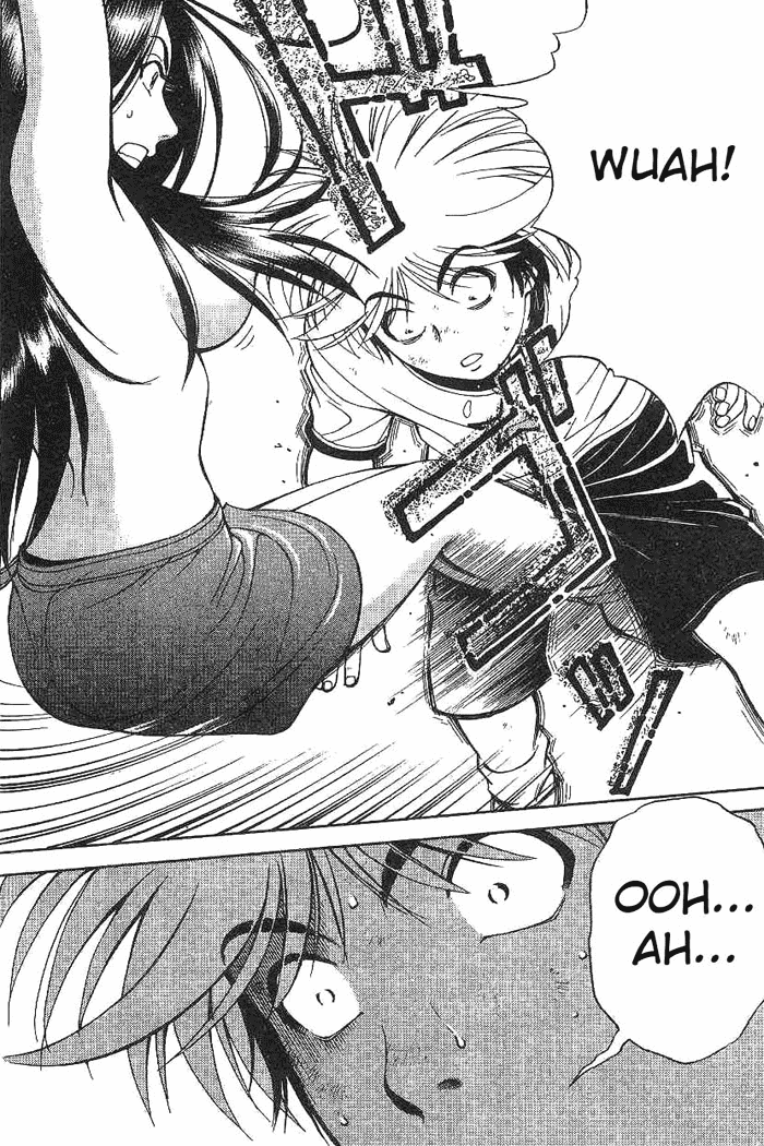 Reo! Chapter 1.2 page 54 - Chapter 1 v2 : Test Case 01 - Invicible Partner