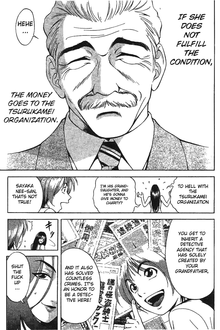 Reo! Chapter 1.2 page 9 - Chapter 1 v2 : Test Case 01 - Invicible Partner