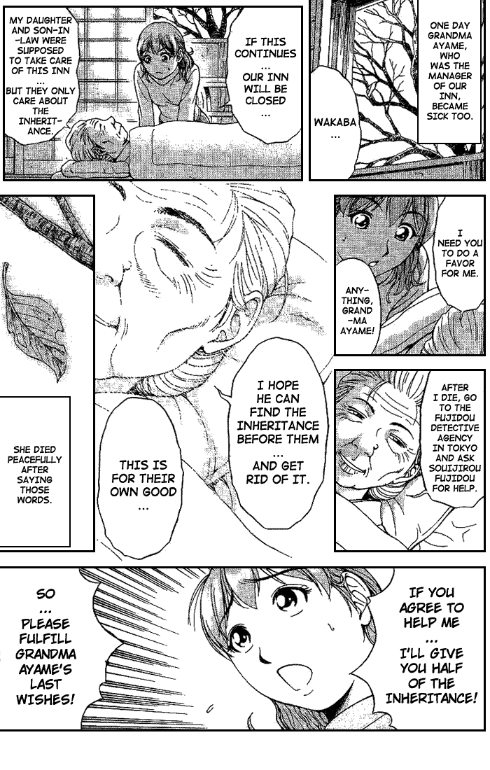 Reo! Chapter 3.2 page 10 - Chapter 3 v2 : Case 01 - Dangerous Hot Spring
