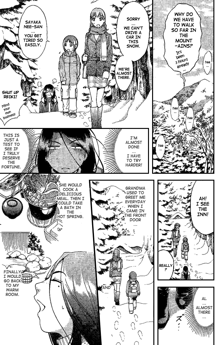 Reo! Chapter 3.2 page 12 - Chapter 3 v2 : Case 01 - Dangerous Hot Spring